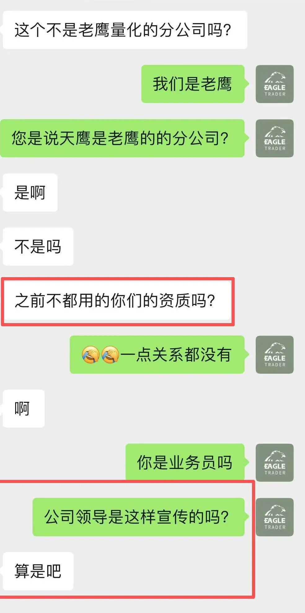 ��ͨ���������
